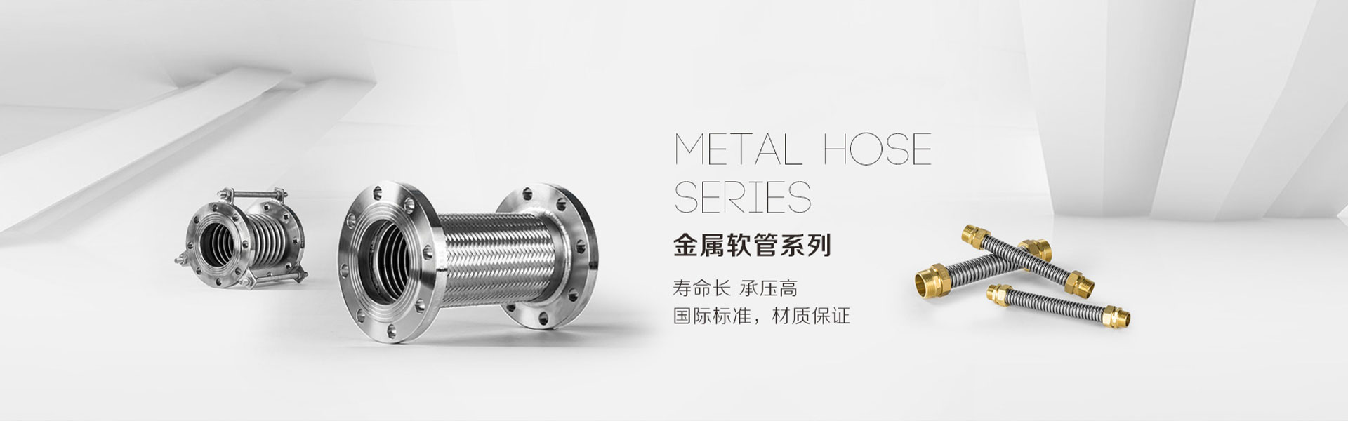 千赢国际官网版下载工业集团股份有限公司