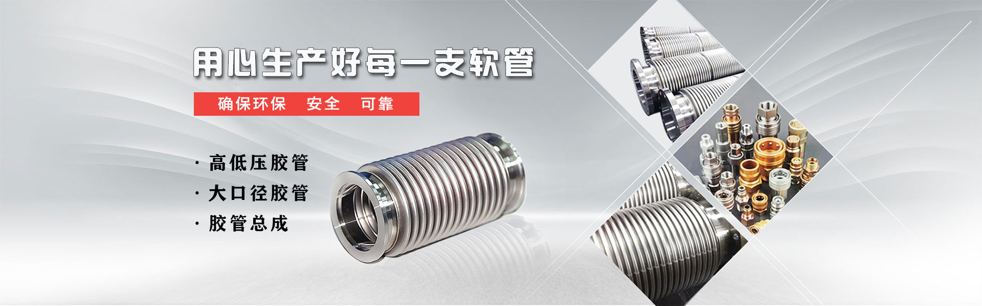 千赢国际官网版下载工业集团股份有限公司