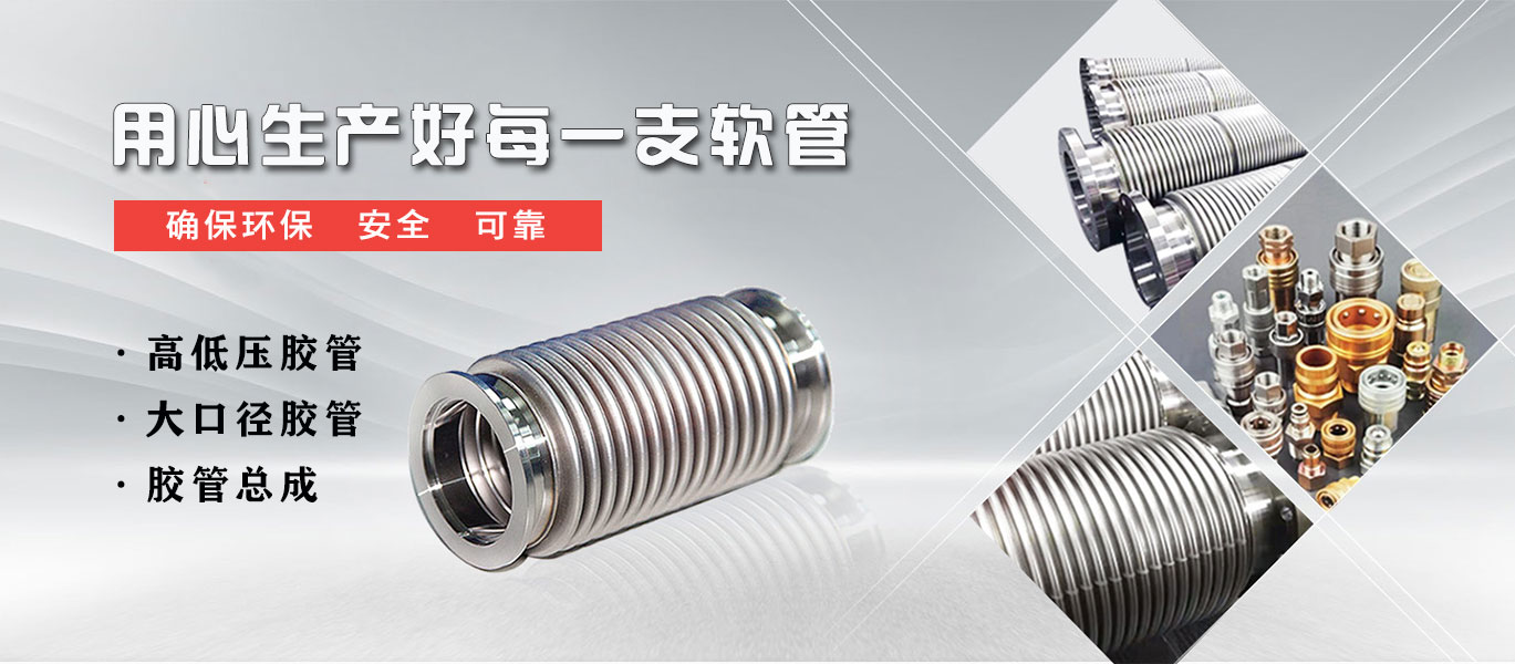 千赢国际官网版下载工业集团股份有限公司