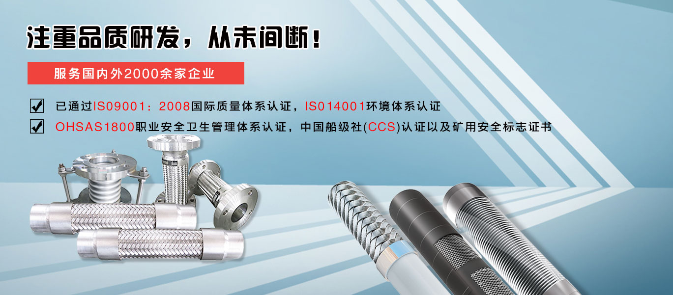 千赢国际官网版下载工业集团股份有限公司