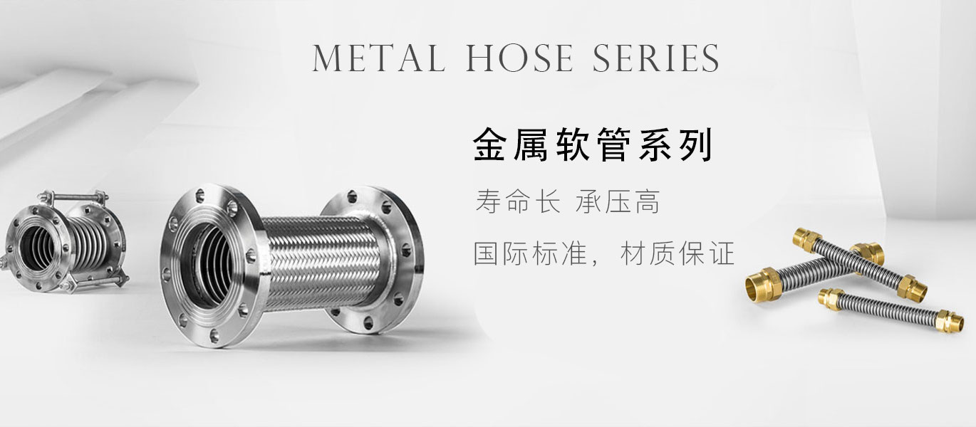 千赢国际官网版下载工业集团股份有限公司