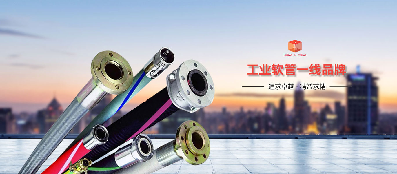 千赢国际官网版下载工业集团股份有限公司